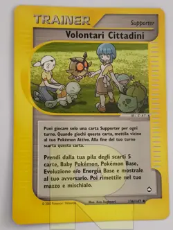 Volontari Cittadini R Aquapolis 136/147 R Non Comune R Pokemon R Italiano R EX - Image 3