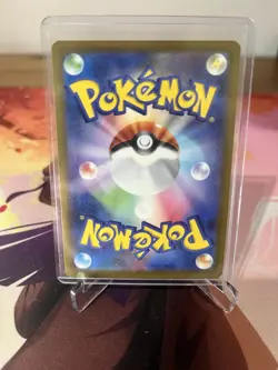 Mega Gengar ex SAR 240/193 Mega Dream ex Japanese Pokemon Pack Fresh - Image 2