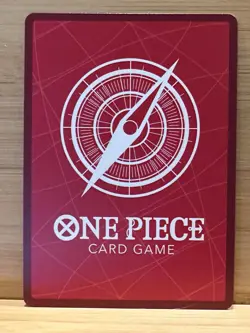 Monkey.D.Luffy (Parallel) ST29-001 Starter Deck 29: Egghead Foil - Image 2