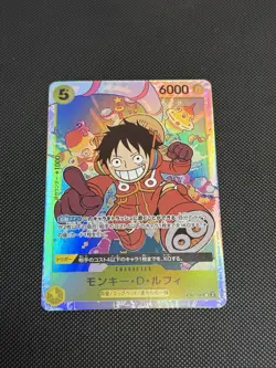 One Piece TCG Monkey D. Luffy OP07-109 Super Rare Foil 500 Years in the Future - Image 1