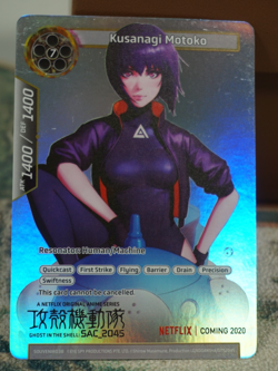 Kusanagi Motoko Ghost in the Shell SAC_2045 Promo Foil Card Force of Will TCG - Image 5