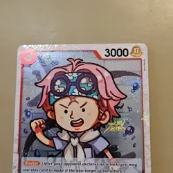 One Piece Jolly Roger Holo Film Red Koby P-014/241 Promotion Cards NM TCG CCG - Image 3