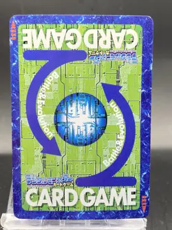 Terriermon Vintage Digimon Card Japanese 1999 Digital Monster BANDAI St-823 - Image 4