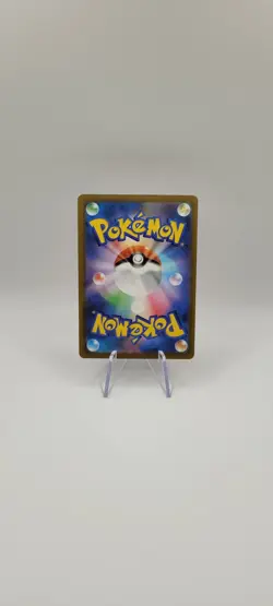 Pokemon TCG: Team Rocket's Receiver SR 217/193 Mega Dream Ex Card(Japanese) NM - Image 3