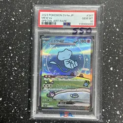 Pokemon Card Bubble Mew EX SAR 347/190 SV4a Shiny Treasure PSA 10 - Image 1