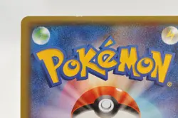 Pokemon card Wailord EX 071/070 SR XY5 1st ED Full art Tidal Storm 2014 Japanese - Image 5