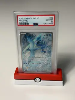PSA 10 Articuno 102/100 AR SV9 Battle Partners Japanese Pokemon Card GEM MINT - Image 1