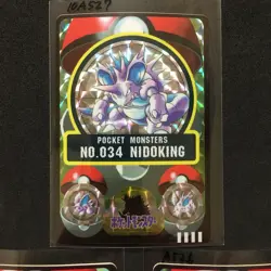 Pokemon Sticker Card Sealdass Bandai 1997 032 033 034 Nidoran Nidorino Nidoking - Image 2