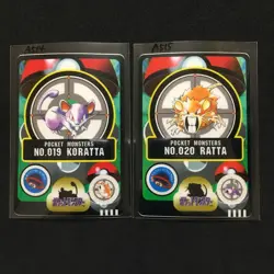 Pokemon Sticker Card Sealdass Bandai 1997 019 020 Rattata Raticate - Image 1