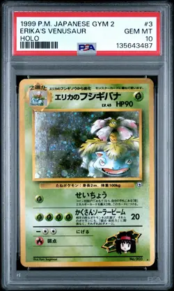 1999 POKEMON JPN GYM 2 #3 ERIKA'S VENUSAUR-HOLO PSA 10 - Image 1