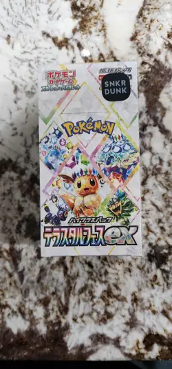 Pokemon TCG Terrestrial Festival EX Booster Box Sealed Japanese US SELLER - Image 1
