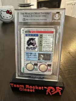 1996 POKEMON JAPANESE BANDAI CARDDASS VENDINGGENGAR-PRISM BGS 8 PSA - Image 2
