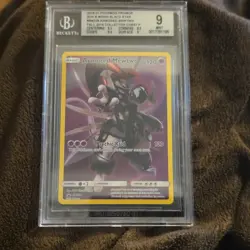 Pokemon Armored Mewtwo SM228 Sun & Moon Black Star Promo Fall 2019 Beckett 9 - Image 1
