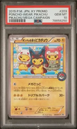 Pokemon TCG 2015 Poncho Pikachu 203/XY-P PSA 10 - Image 1