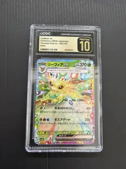 Pokemon TCG Leafeon ex Pokemon Japanese Terastal Fest- 003/187 CGC Pristine 10 - Image 1