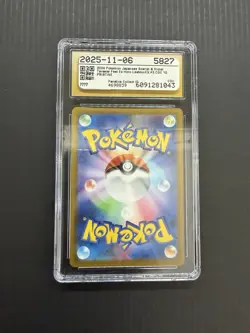 Pokemon TCG Leafeon ex Pokemon Japanese Terastal Fest- 003/187 CGC Pristine 10 - Image 2