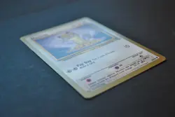 Meowth #56 / 64 Jungle Fruit Rollup Gold Border Promo - NM - Pokemon 1999 WOTC - Image 3