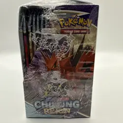 Pokemon TCG Sword Shield Chilling Reign Booster Box Factory Sealed - Image 3
