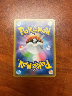 2014 Pokemon Japanese XY Phantom Gate Gengar EX #090 FA.. - Image 2