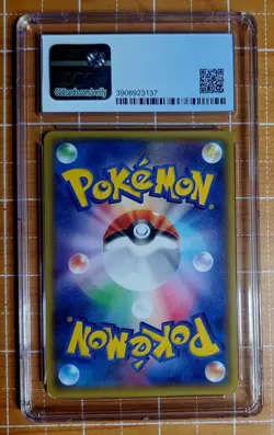 Pokemon - Warm Pikachu 095/XY-P CGC 8 - Japanese Uniqlo Promo - Image 2