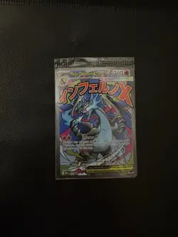 SEALED Mega Charizard X EX AND Oricorio EX Pokemon Phantasmal Flames Promo - Image 3