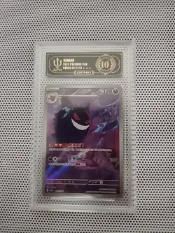 2025 Pokemon TCG S.Chinese Gem Pack Vol.3 CBB3C 03 07/07 Gengar APH 10 -LY22 - Image 1