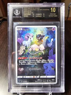 BGS 10 Black Label Mew AR Vstar Universe Japanese Pokemon - Image 1
