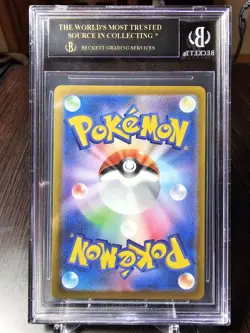 BGS 10 Black Label Mew AR Vstar Universe Japanese Pokemon - Image 2