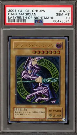Yu-Gi-Oh! Dark Magician Labyrinth of Nightmare JPN Ultimate Rare LN-53 PSA 10 - Image 1