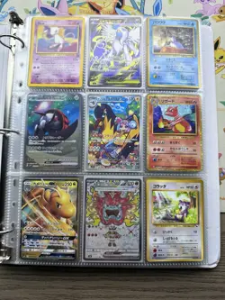 Pokemon Collection Binder Vintage Lot of Cards Holos WOTC E-Reader Promo - Image 1