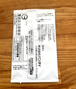 One Piece Card Game Promotion Pack 3rd Anniversary Treasure Campaign Sealed JP - Image 2