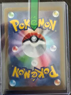 Pokemon Card Japanese - Bloodmoon Ursaluna ex SAR 225/187 SV8a Terastal Festival - Image 2
