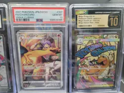 Pokemon TCG Dragon Lot - Charizard Dragonite Drudigon Graded And Sealed Cards - Image 3