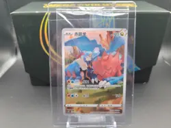 Pokemon TCG Dragon Lot - Charizard Dragonite Drudigon Graded And Sealed Cards - Image 5