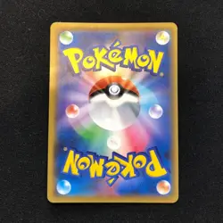 With tracking Japan Pokemon Cynthia & Caitlin 106/095 SM12 Alter Genesis LP Card - Image 2