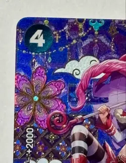 Perona SP Alt Art OP06-093 SR The Azure Sea's Seven ONE PIECE Card Japanese NM - Image 3