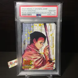 PSA 10 Jump 55th Anniversary Collection Card Set -- Jujutsu Kaisen -- Japan 4 - Image 3
