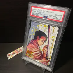 PSA 10 Jump 55th Anniversary Collection Card Set -- Jujutsu Kaisen -- Japan 4 - Image 5