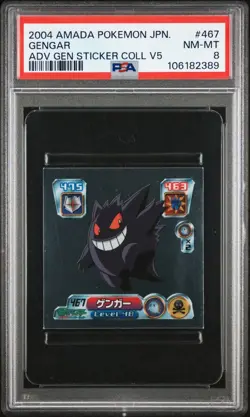2004 Amada Gengar Sticker #467 PSA 8 Pokemon Japanese ADV GEN Sticker Coll V5 - Image 1