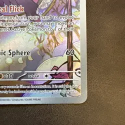 Pokemon TCG Mismagius Paldea Evolved Illustration Rare 212/193 Near Mint - Image 4