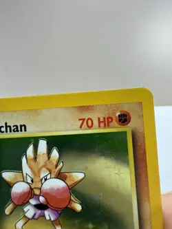 Pokemon Vintage WOTC Hitmonchan 7/102 Base Set Unlimited Holo Rare - Image 5