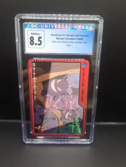 Pokemon Bandai Carddass Gengar/Haunter/Hoothoot Anime Series 2 JPN #27 CGC 8.5 - Image 1