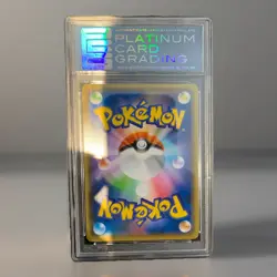 9.5 Pyukumuku SWSH169 Fusion Strike Stamped Holo Foil Rare Pokemon Gem Mint psa - Image 2