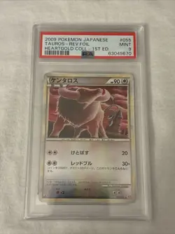 2009 Pokemon Tauros Japanese Reverse Foil Heartgold Coll #055 1st Ed. PSA MINT 9 - Image 1