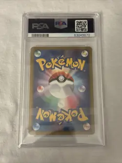 2009 Pokemon Tauros Japanese Reverse Foil Heartgold Coll #055 1st Ed. PSA MINT 9 - Image 2