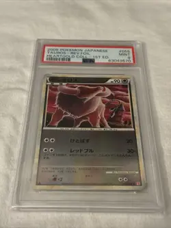 2009 Pokemon Tauros Japanese Reverse Foil Heartgold Coll #055 1st Ed. PSA MINT 9 - Image 3