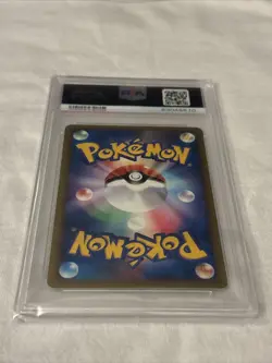 2009 Pokemon Tauros Japanese Reverse Foil Heartgold Coll #055 1st Ed. PSA MINT 9 - Image 4