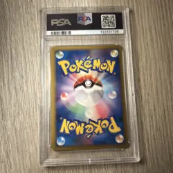 Pokemon TCG Pikachu World Collection 2010 Grand Canyon USA PSA 9 Holo Promo - Image 2