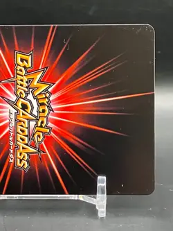 Luffy ONE PIECE Miracle Battle Carddass Cards Not For Sale TCG Japanese 2013 gN1 - Image 5