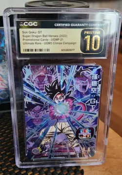 2023 SUPER DRAGON BALL HEROES - PROMO CARDS SON GOKU: GT CGC 10 prist GEM MINT - Image 1